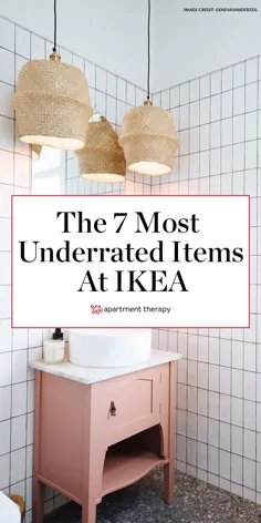 کمترین موارد در IKEA ، طبق گفته متخصصان سطح