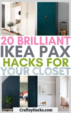 20 هک Pax IKEA که بسیار زیبا به نظر می رسند