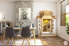 10 طراحی مدرن اتاق Pooja در آپارتمان ها |  سبک های زندگی