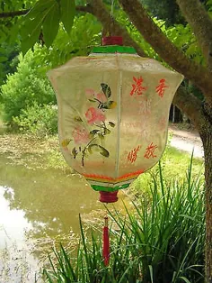VINTAGE ART DECO HAWAIIAN SILK CHINESE JAPANESE LANTERN LAMP LADP SHADE * PAPER |  # 598683229