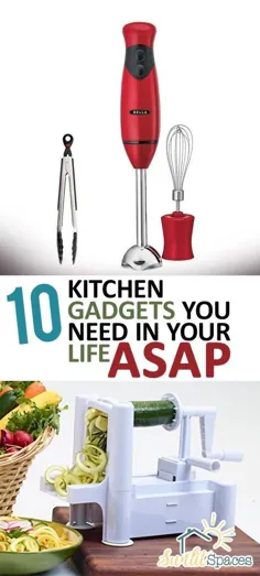 10 اسباب آشپزخانه که در زندگی خود به آن نیاز دارید ASAP - فضاهای آفتاب گیر |  دکوراسیون منزل ، تعطیلات و موارد دیگر