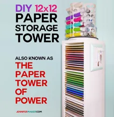 ذخیره سازی کاغذ 12x12 - سازمان دهنده عمودی DIY برای کاغذ دفترچه - جنیفر ساز