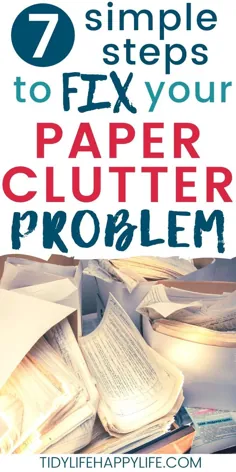 7 مرحله ساده برای رفع مشکل بهم ریختگی کاغذ