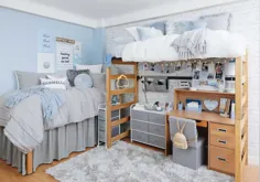 Dormify: 15 انتخاب برتر ما برای اتاق های خوابگاه (2021)