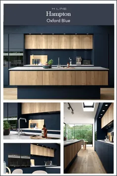 آشپزخانه مدرن آبی تیره با روکش چوب بافت