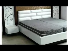80+ تختخواب دو نفره डबल बेड बॉक्स طرح ||  طراحی مبلمان شگفت انگیز (کار zk)