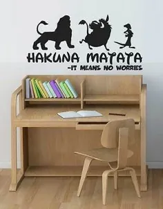 HAKUNA MATATA شیر شاه نقل قول - برچسب دیوار آرت و هنر Decal Simba Timon Pumbaa |  eBay