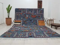 فرش مراکشی |  اتسی