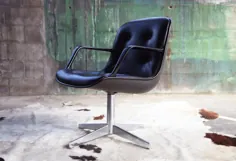 دفتر اجرایی صندلی فولادی Vintage Mid Century صندلی دهه 60 |  اتسی