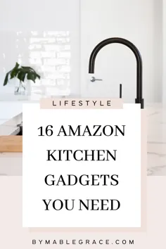 16 ابزار آشپزخانه آمازون که نیاز دارید