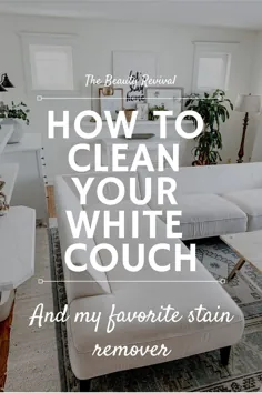 چگونه مبل سفید را تمیز کنیم