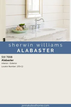 Sherwin Williams Alabaster (بررسی رنگ) |  جنا کیت در خانه