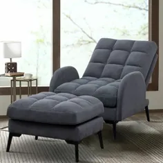 صندلی تکیه دار مخملی مات با چهارپایه ، خاکستری تیره