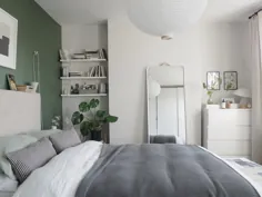 یک تغییر ساده ، آرامش بخش ، گیاه شناسی در اتاق خواب سبز - آشکار کردن!