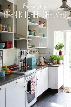 چگونه قفسه های آشپزخانه را به سبک باز کنیم |  AO زندگی |  زنده