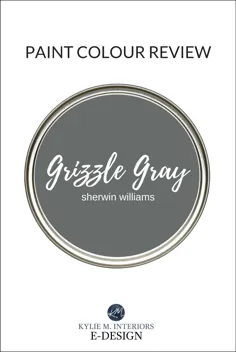 نقد و بررسی سریع رنگ رنگ: Sherwin Williams Grizzle Grey SW 7068 - Kylie M Interiors