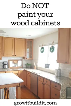 کابینت های چوبی خود را رنگ نکنید