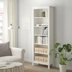 قفسه کتاب BRUSALI ، سفید ، 26 3 / 8x74 3/4 ". بیشتر بدانید! - IKEA