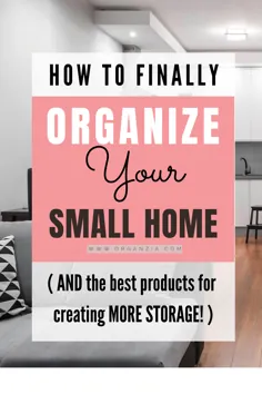 ایده های سازمان خانه های کوچک - محصولات شگفت انگیز مناسب برای فضاهای کوچک!