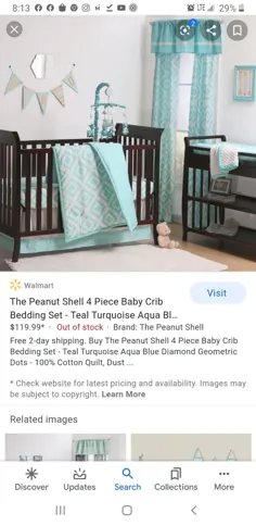 سرویس خواب تخت نوزاد تخت نوزاد Peanut Shell