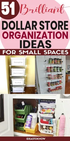 51 ایده سازمان فروشگاه درخشان دلار برای فضاهای کوچک