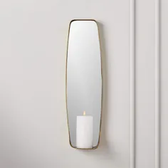 Fling Mirrored Pillar Candle Wall Sconce / Shelf + نظرات |  CB2