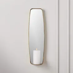 Fling Mirrored Pillar Candle Wall Sconce / Shelf + نظرات | CB2