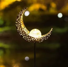 Moon Crackle Garden Solar Lights Outdoor Pathway Glass Globe |  اتسی