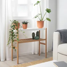 پایه گیاهی SATSUMAS ، بامبو ، سفید ، طول: 33 اینچ - IKEA