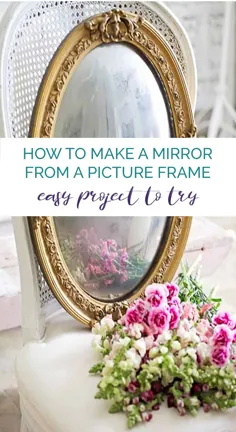 چگونه می توان از قاب عکس آینه ساخت