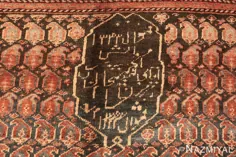فرش عتیقه قشگایی ایرانی 50213 فرش عتیقه نازمیال