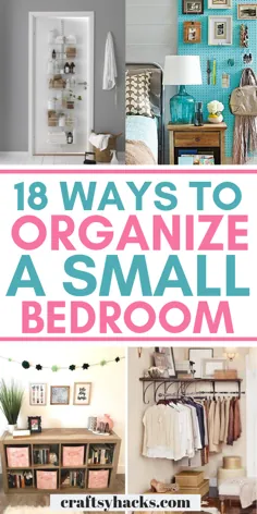 18 راه برای تشکیل یک اتاق خواب کوچک