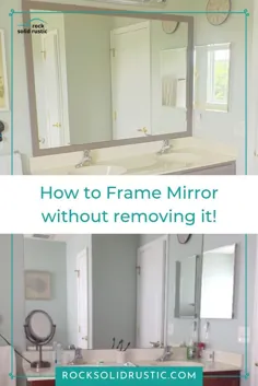 چگونه می توان یک قاب DIY برای آینه حمام ساخت -