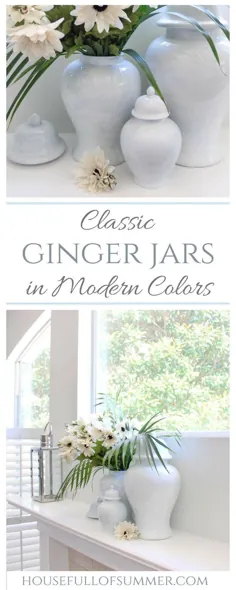 شیشه های زنجبیل کلاسیک با رنگ های مدرن - خانه ای پر از تابستان - خانه و سبک زندگی ساحلی
