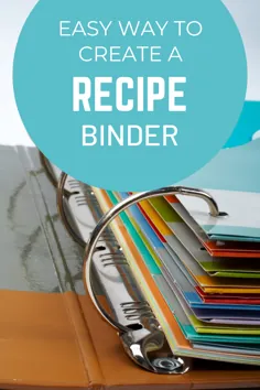 راه آسان برای ایجاد Recipe Binder