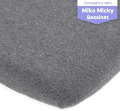 ورق نصب شده باسینت سازگار با تختخواب خواب Mika Micky - پنبه نرم جرزی نرم - ...