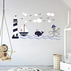 تم دریایی کریپتونیت - The Wonderful Sea World Sailor اتاق کودک اتاق کودک کودک مهد کودک اتاق بازی Decal Mural Vinyl Transfer Wall Art (AM) (عرض 50 "x 28" قد)