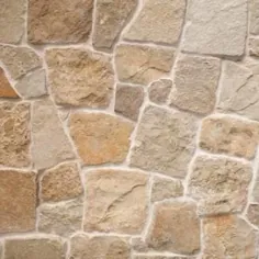 تامین کنندگان روکش دیوار سنگی در سیدنی |  روکش دیوار طبیعی سنگ