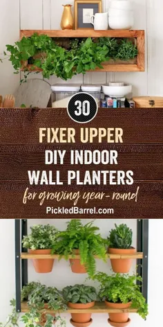 30 دستگاه کاشت دیواری داخلی DIY Upper Fixer - بشکه ترشی