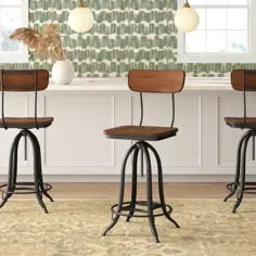 چهارپایه چوبی جامد قابل تنظیم با ارتفاع چرخان