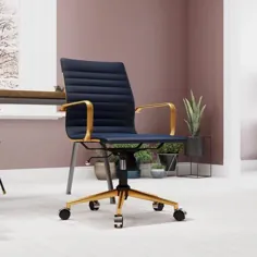 صندلی اداری LUXMOD® Mid back Gold با چرم آبی ، صندلی گردان قابل تنظیم در چرم گیاهی با دوام ، صندلی میز ارگونومیک برای پشتیبانی از پشت و کمر ، صندلی اجرایی مدرن - Walmart.com