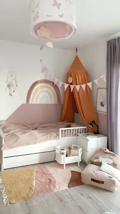 ایده های اتاق کودکان برای غرفه های احساس خوب: نحوه کار این است!