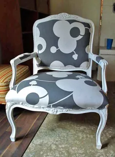 eBay یافتن روز: صندلی صندلی پرنعمت به روز شده