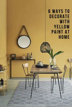 6 روش برای تزئین خانه با رنگ زرد برای طغیان شادی در تمام طول سال
