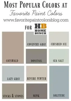 رنگهای رنگی را برای یک پالت رنگی کل خانه - آرامش بخش رنگهای خنثی