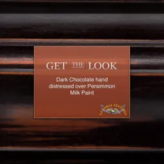 نگاه کنید: شکلات تلخ دست شما را از رنگ شیر خرمالو ناراحت کرده است