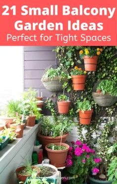 21 ایده کوچک باغ بالکن برای فضاهای تنگ