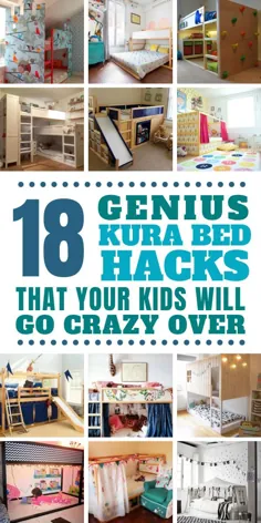 18 هک تختخواب شگفت انگیز KURA برای تبدیل یک تختخواب خسته کننده به چیزی خاص!