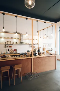 CHA-OLOGY - یک تجربه چای خانه ژاپنی در منچستر - هارکون