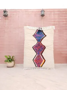 فرش مراکشی نرم فرش منحصر به فرد Azilal معتبرترین بربر |  اتسی